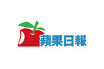 Apple Daily